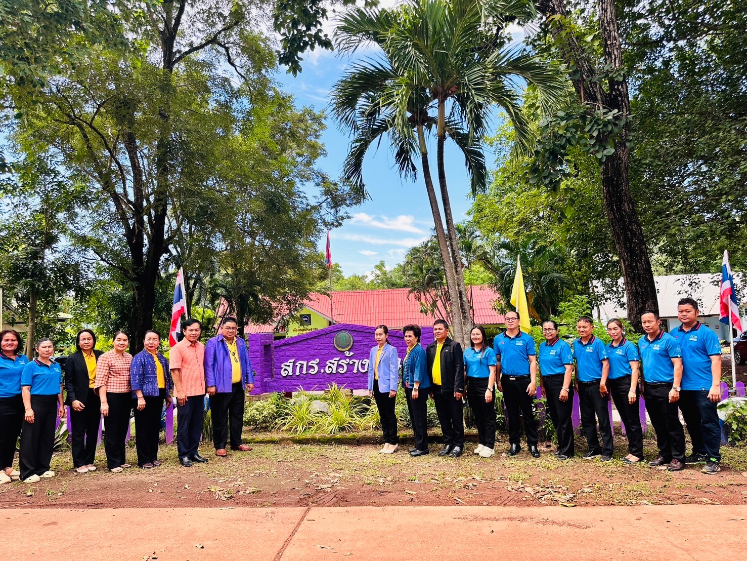 LINE_ALBUM_ประชุมสัญจร 67_240906_1